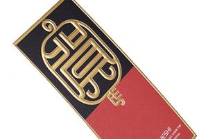 浮雕燙金(jīn)效果