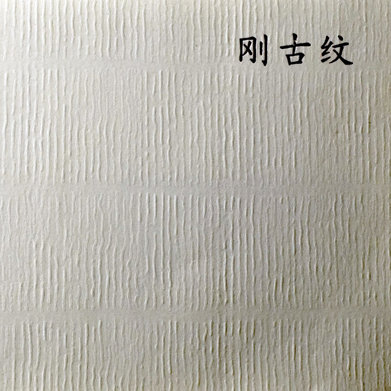 壓紋效果的(de)選擇