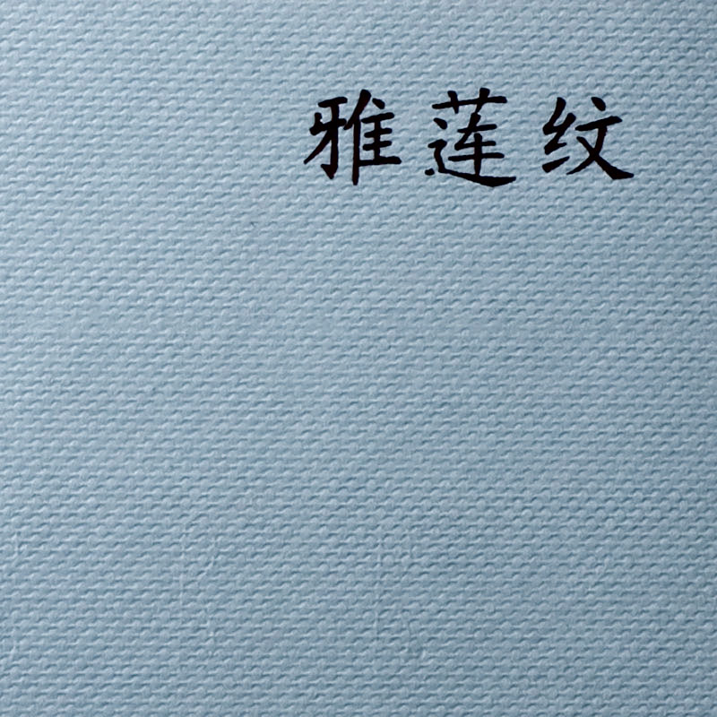 壓紋效果的(de)選擇