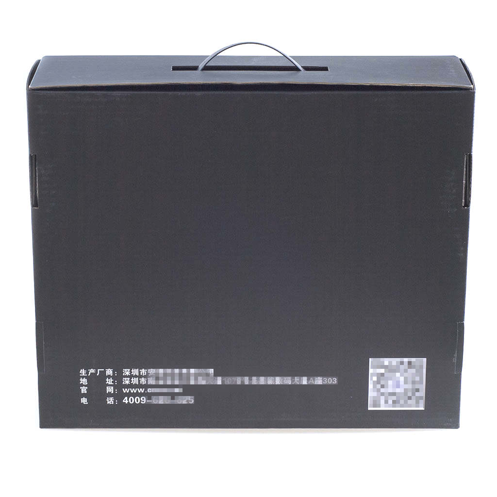 手提電(diàn)腦(nǎo)包裝彩箱