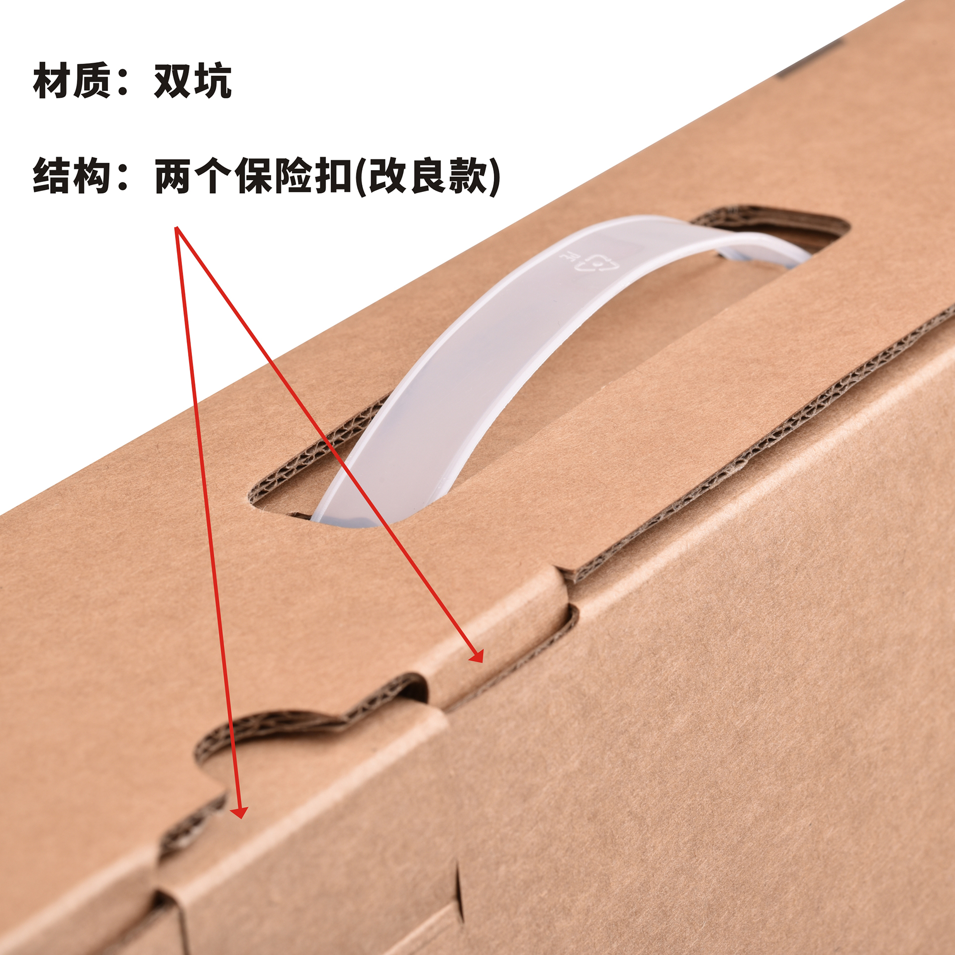 手提電(diàn)腦(nǎo)包裝盒